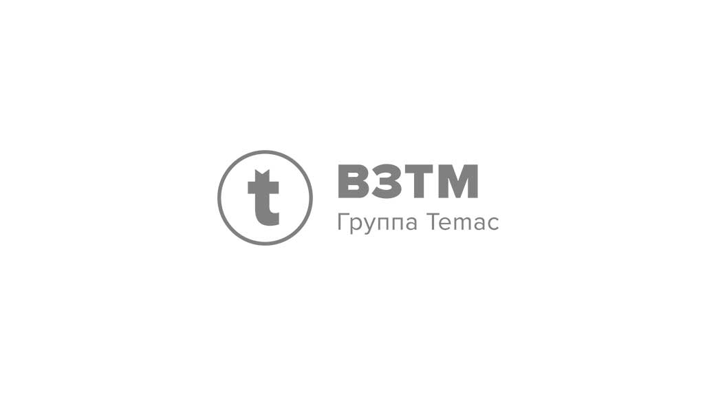 Главный офис